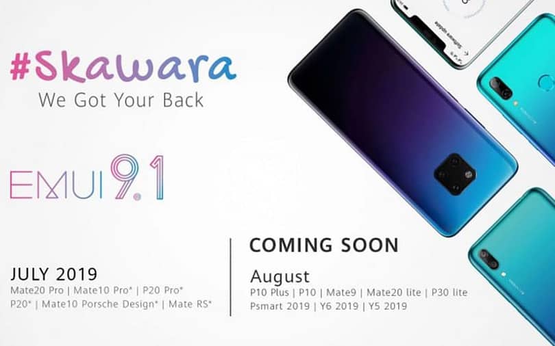 Huawei confirms deployment of the update on 13 smartphones this summer